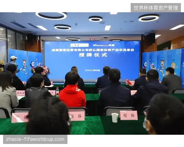 为什么地方赛事运营方拒绝一次性买断，转而追求分段式版权授权的市场增长？